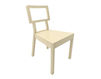 Chair CORDOBA TON a.s. 2015 311 610 B 94 Contemporary / Modern