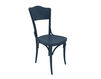 Chair DEJAVU TON a.s. 2015 311 054 B 58 Contemporary / Modern