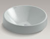Countertop wash basin Inscribe Kohler 2015 K-2388-7 Contemporary / Modern