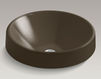 Countertop wash basin Inscribe Kohler 2015 K-2388-47 Contemporary / Modern