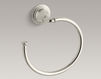 Towel holder Devonshire Kohler 2015 K-10557-BN Classical / Historical 