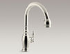 Kitchen mixer Vinnata Kohler 2015 K-690-BN Classical / Historical 