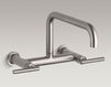 Kitchen mixer Purist Kohler 2015 K-7549-4-SN Contemporary / Modern