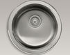 Countertop wash basin Undertone/Lyric Kohler 2015 K-3341-NA Contemporary / Modern