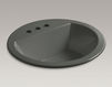 Countertop wash basin Bryant Kohler 2015 K-2714-4-7 Contemporary / Modern