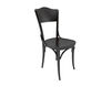 Chair DEJAVU TON a.s. 2015 311 054 B 81 Contemporary / Modern