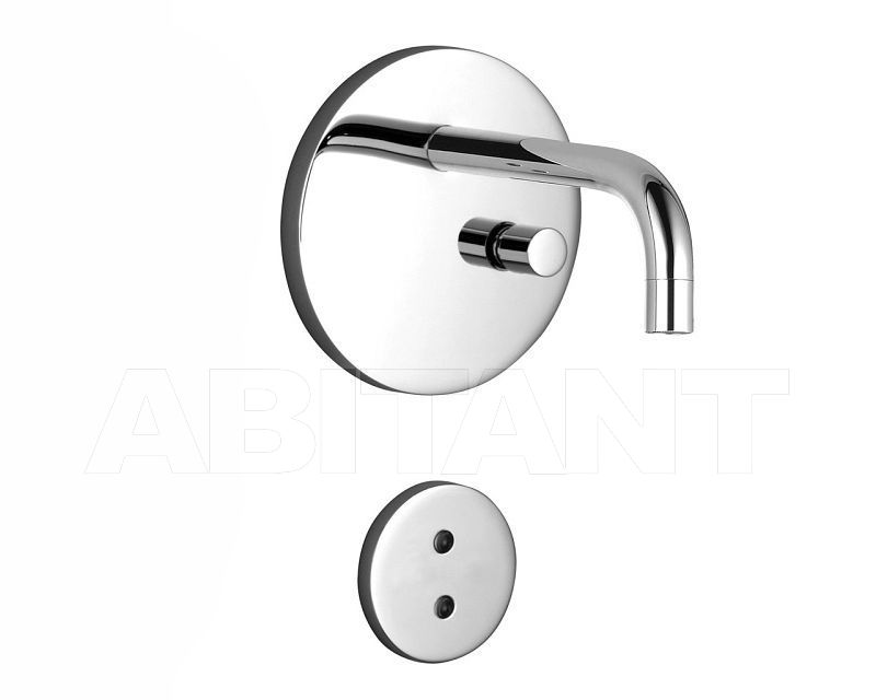 Wall mixer 36 741 850-00 price on request Buy Wall mixer Dornbracht eMote 36 741 850-00