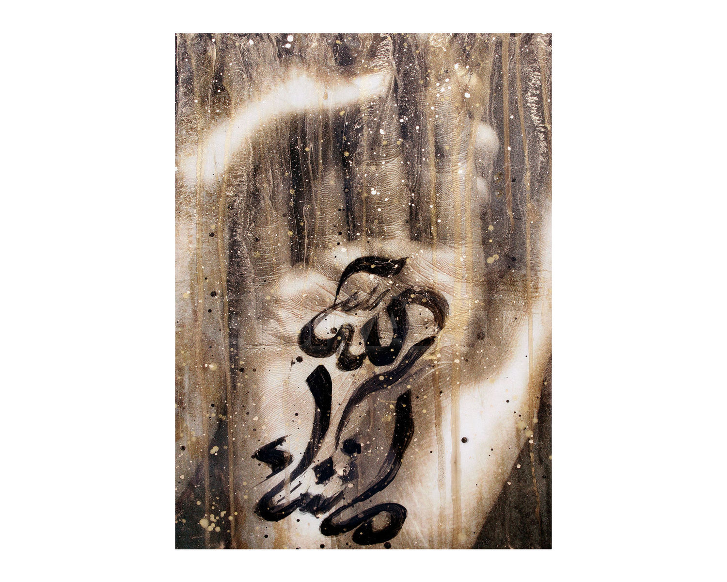 Buy Wall panel Alex Turco Middle East Glare In my hands