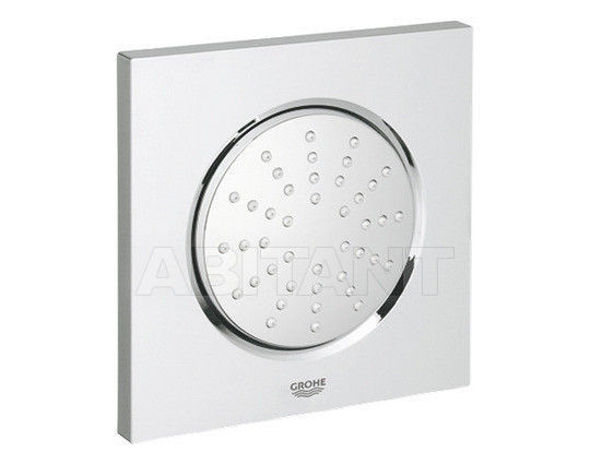 Buy Wall mounted shower head ONDUS Grohe 2012 27 251 000