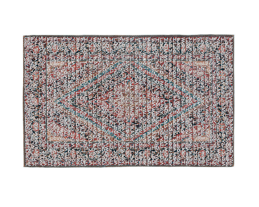 Buy Modern carpet  Jan Kath  TAGGED BABY, I LOVE YOU EVEN MORE