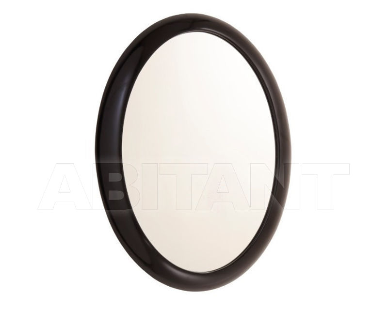 Buy Wall mirror Quin Pusha Chelsea Interiors 7089