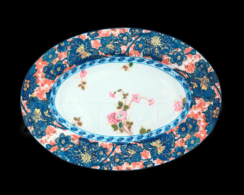 Buy Small plate  Haviland 2017 31506 305 0065