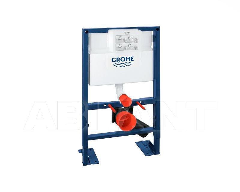 Framework for plumbing installation Rapid SL 38587000 price on request Buy Framework for plumbing installation Rapid SL Grohe 2016 38587000