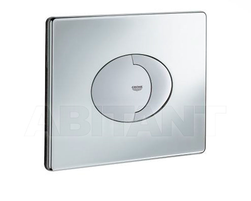 Buy Cover for toilet tank Skate Air Grohe 2016 38506000