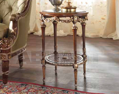 Buy Side table Galimberti Lino Studio 16170B/T