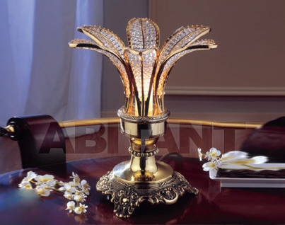 Buy Table lamp Almerich Classic Master Ii 2252