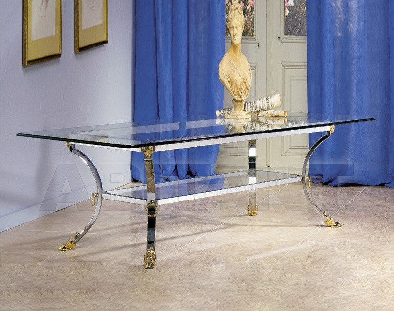 Buy Coffee table Almerich Albor Classic 5144 C