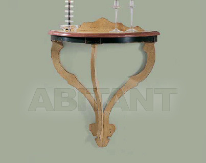 Buy Shelf BL Mobili La Maison 275T 2