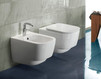 Wall mounted toilet Hatria Fusion 48 YXJ7 Contemporary / Modern