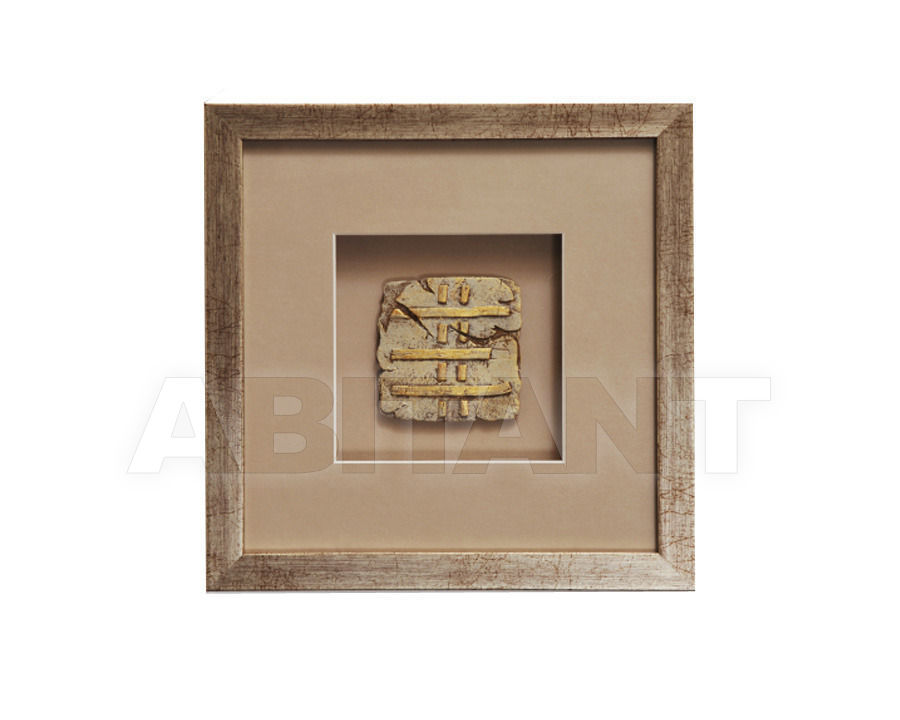 Buy Decorative panel  Holländer 2014 306 3154