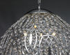 Light EGG VGnewtrend Lighting 7510891.98 Oriental / Japanese / Chinese