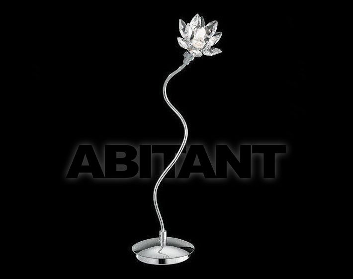 Table lamp 1164/L price on request Buy Table lamp BBB Illuminazione Ice 1164/L